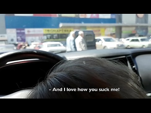 ❤️ Gisuyop diha mismo sa parkinganan gawas sa supermarket ❤️ Porn video sa amon